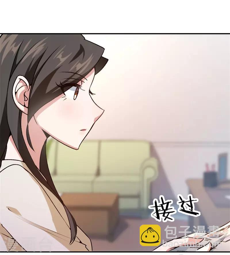第43话 一个玉佛-第43话