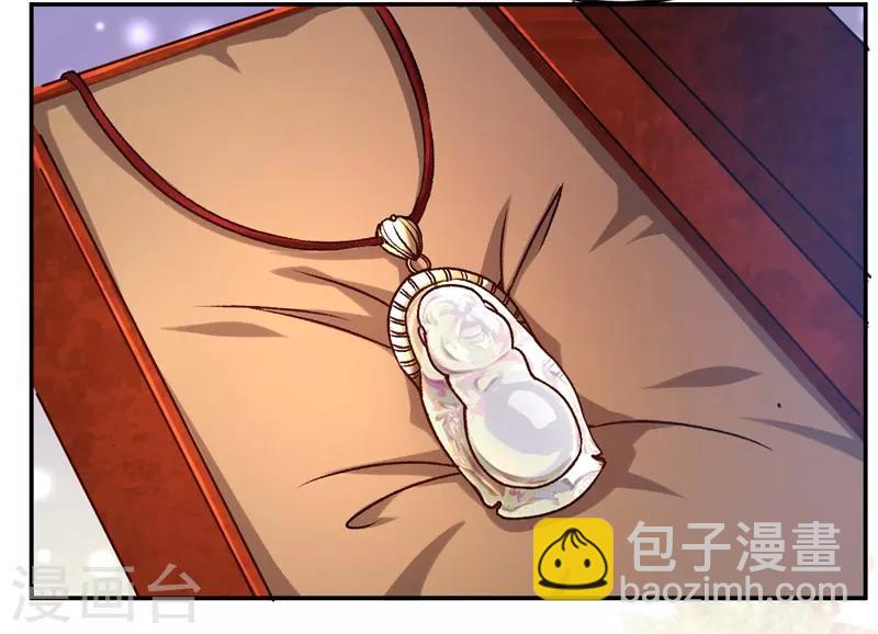 第43话 一个玉佛-第43话