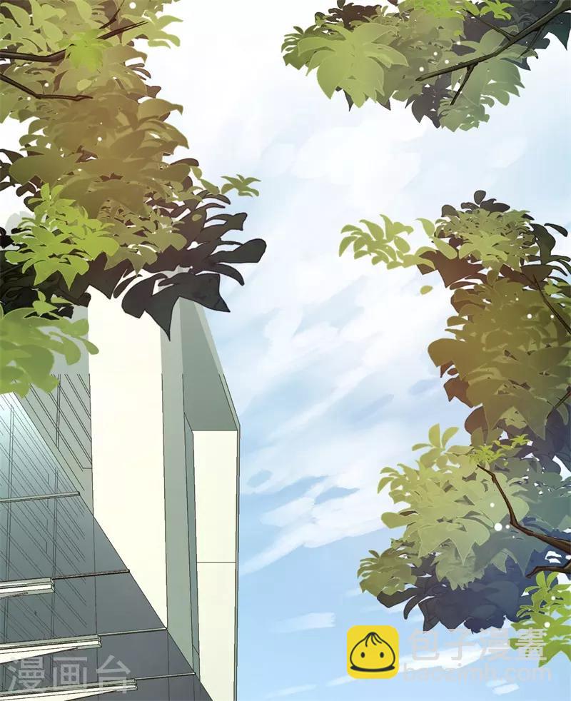 第51话 不一样的他-第51话