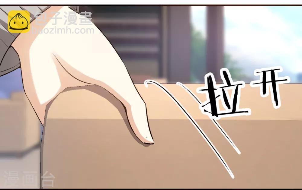 第53话 阴魂不散-第53话