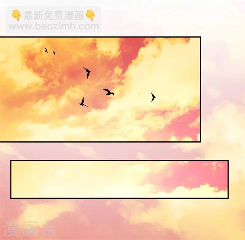 第57话 广告明星-第57话