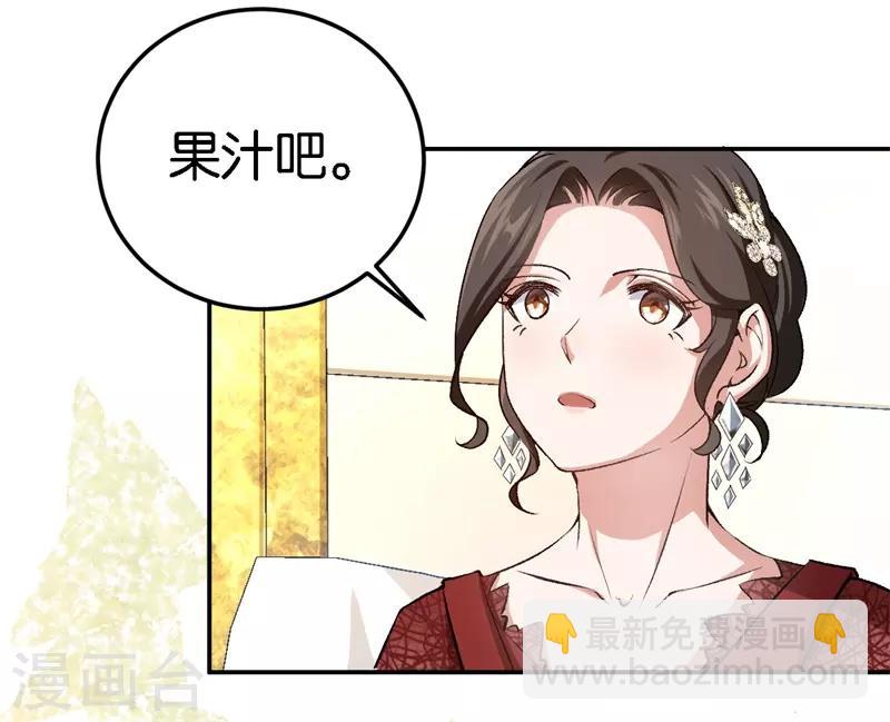 第57话 广告明星-第57话