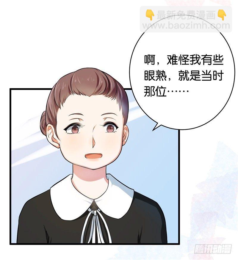 06-这就是你家-第7话