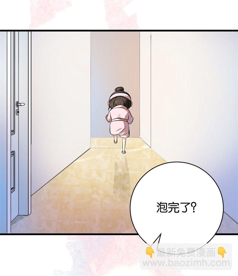 06-这就是你家-第7话