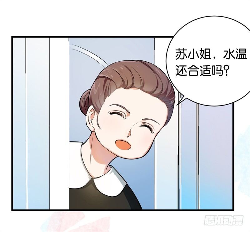 06-这就是你家-第7话