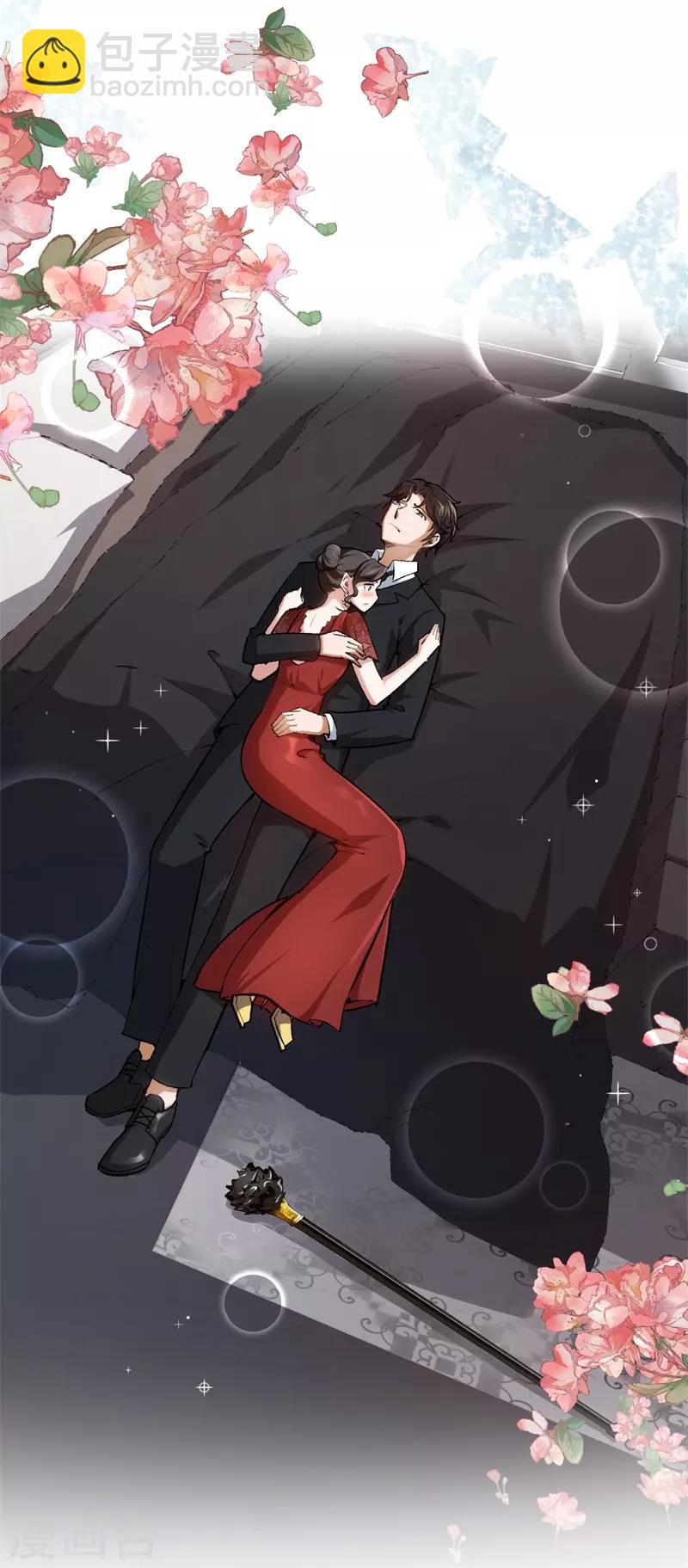 第61话 这么过分-第61话