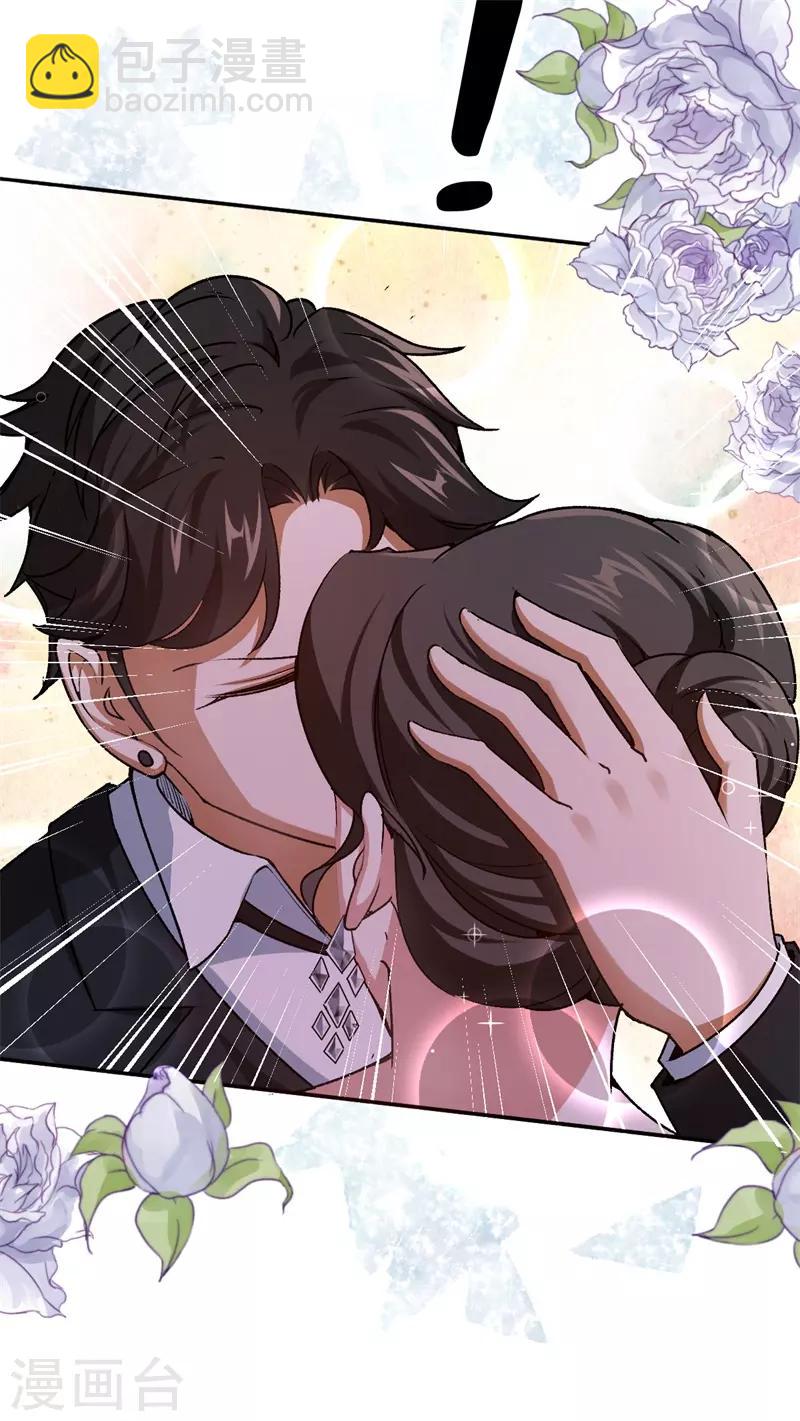 第61话 这么过分-第61话