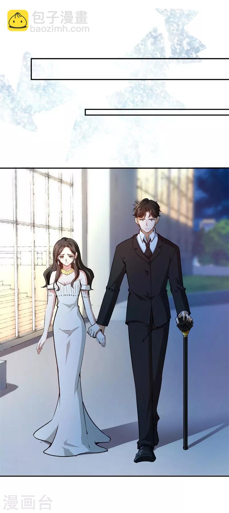 第63话 酒精中毒-第63话