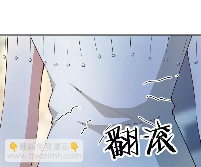 第63话 酒精中毒-第63话