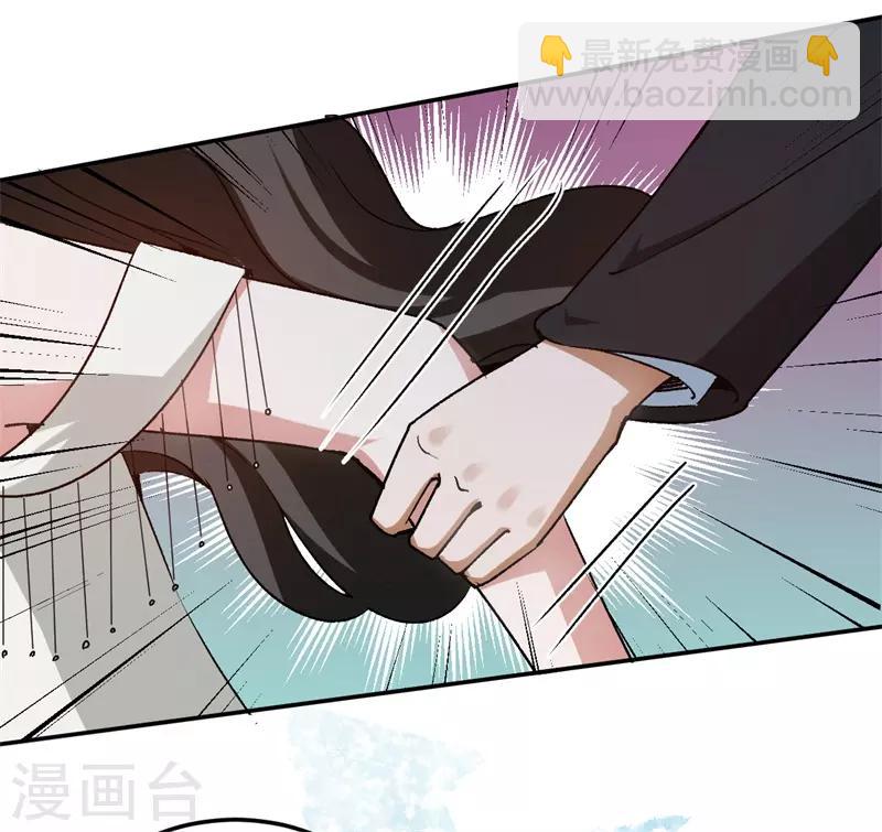 第63话 酒精中毒-第63话