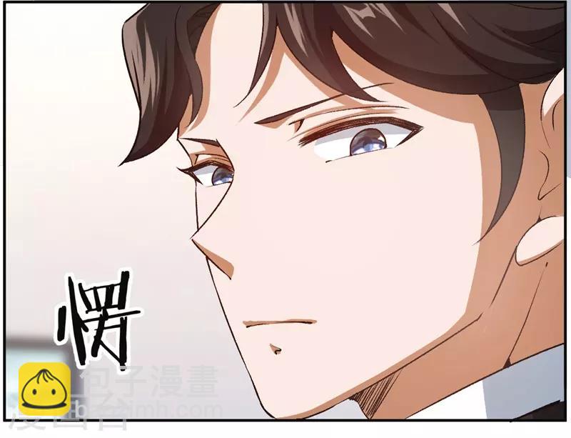 第65话 沉默的答案-第65话