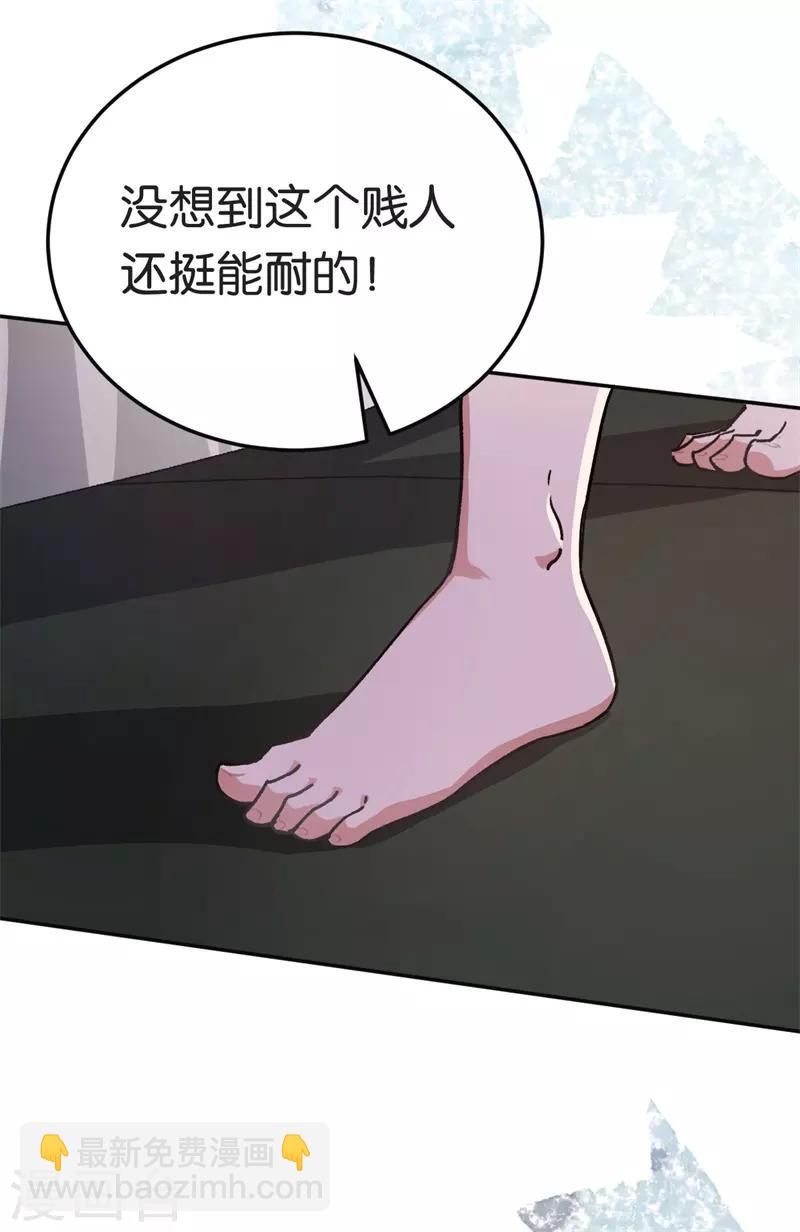 第73话 回到龙腾-第73话