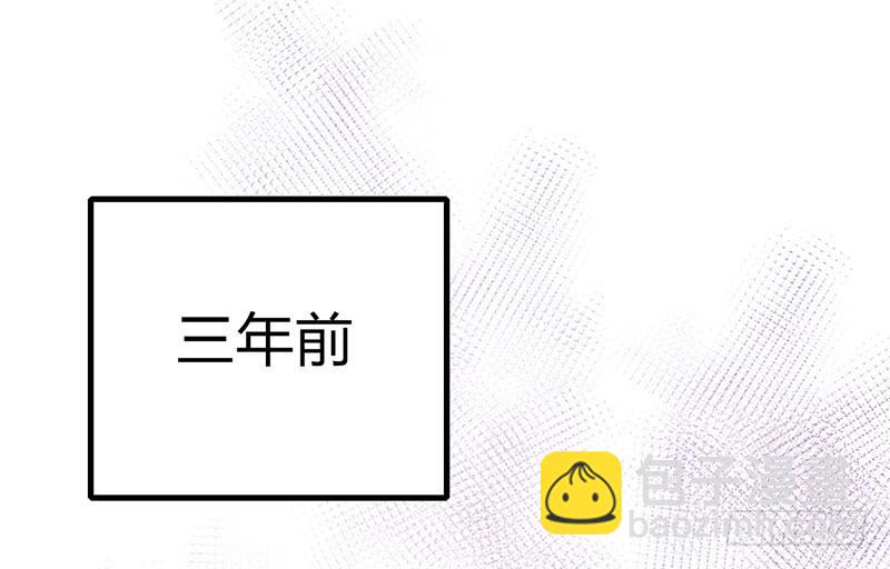 08-苏家的棋子-第9话