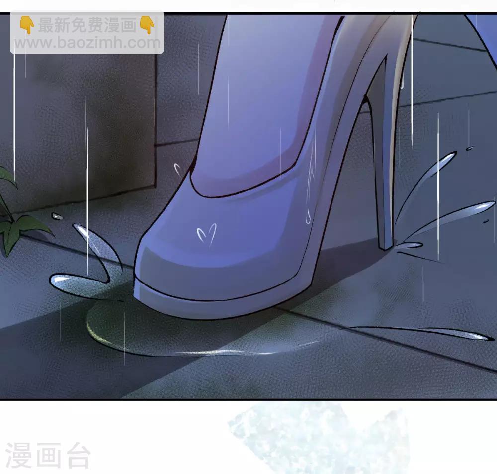 第85话 路遇抢劫-第85话