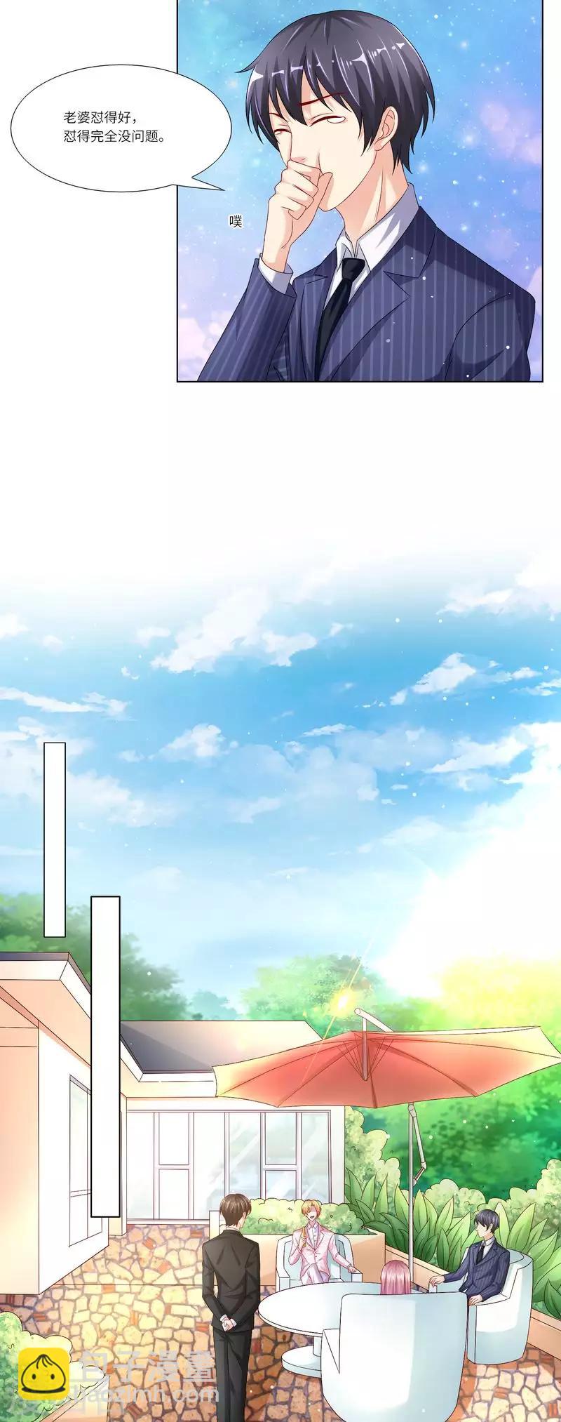 第二季第16话 新人物登场-第63话