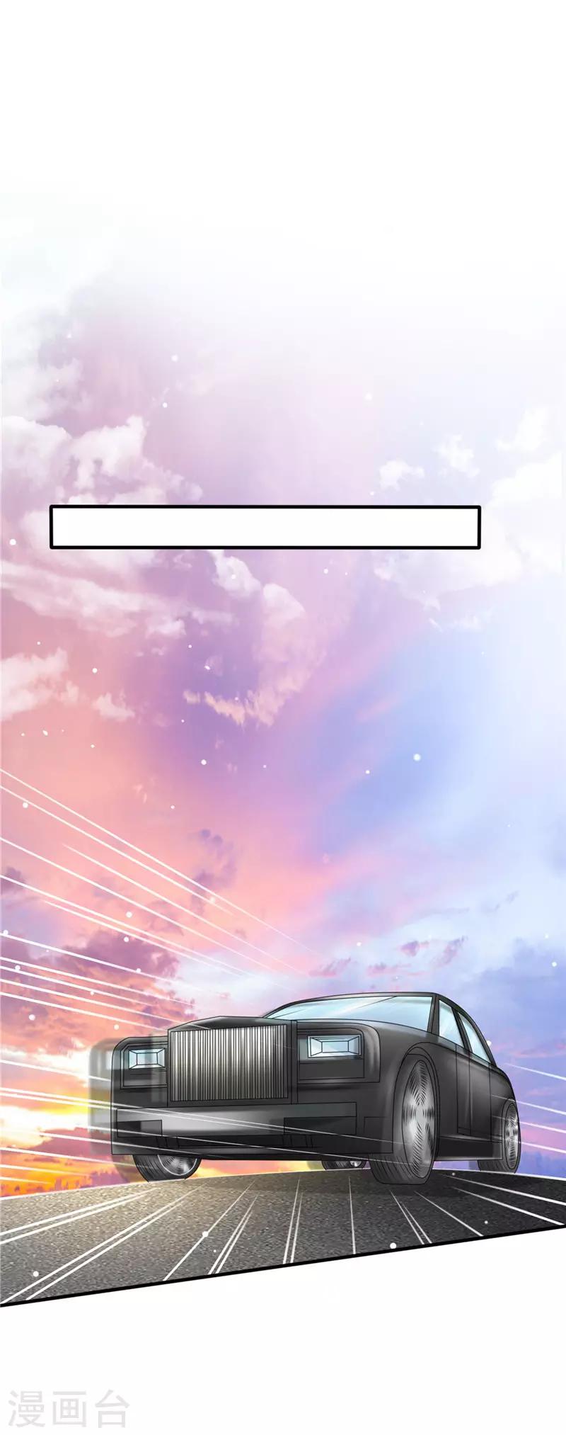 第二季第44话 回家的路-第91话
