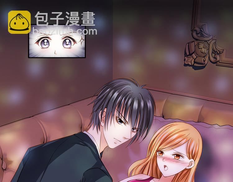 第1话 皇冠的服务生-第1话
