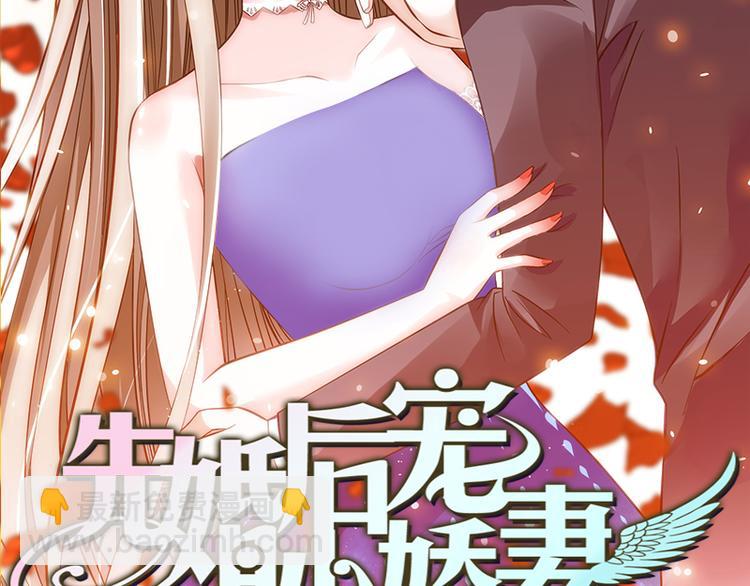 第1话 皇冠的服务生-第1话
