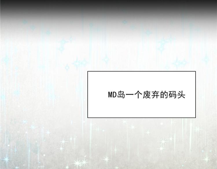 第二部 63.惊天换人-第109话