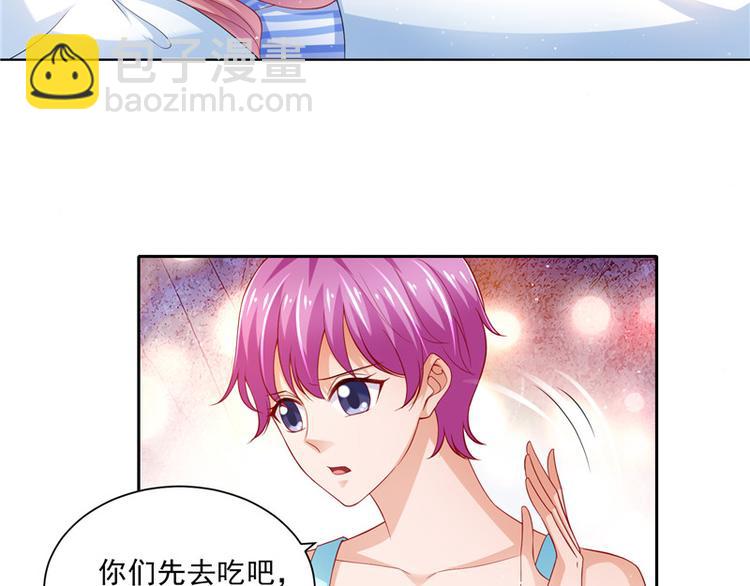第二部 63.惊天换人-第109话