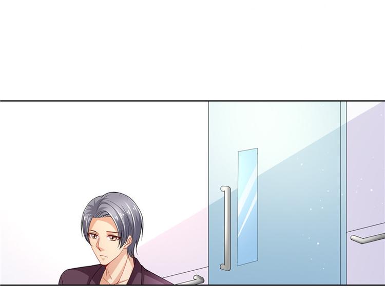 第二部 63.惊天换人-第109话