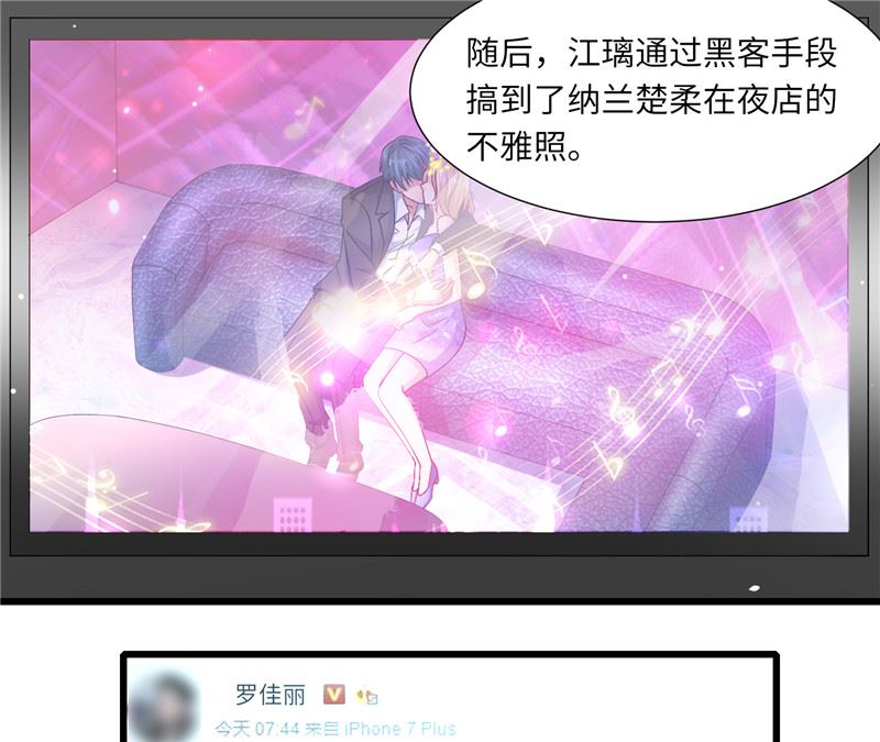 第二部 125.反击-第171话