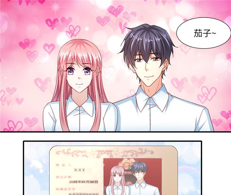 第二部 127.官宣-第173话
