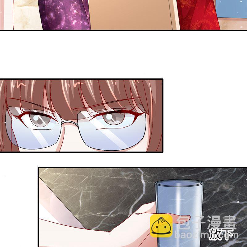 第二部 129.婚礼当天-第175话