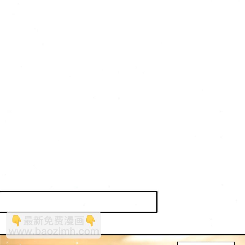 第二部 129.婚礼当天-第175话