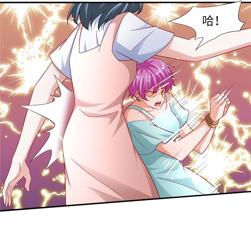 第二部 131.自救-第177话