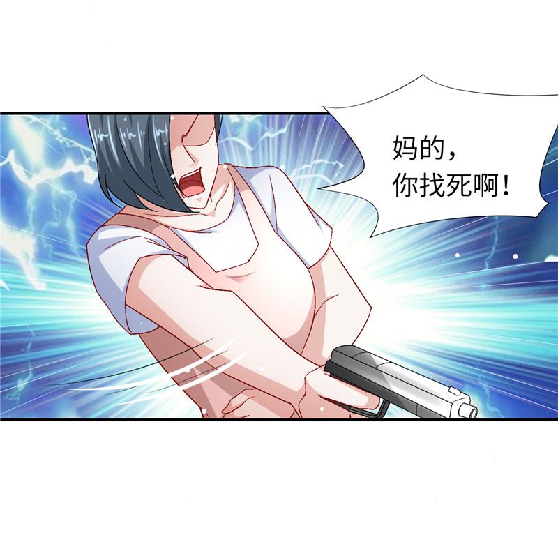 第二部 131.自救-第177话