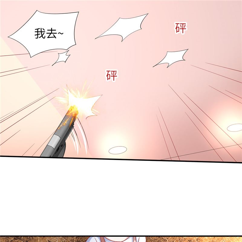 第二部 131.自救-第177话