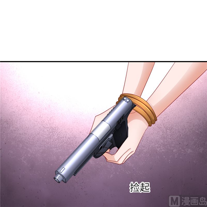 第二部 131.自救-第177话