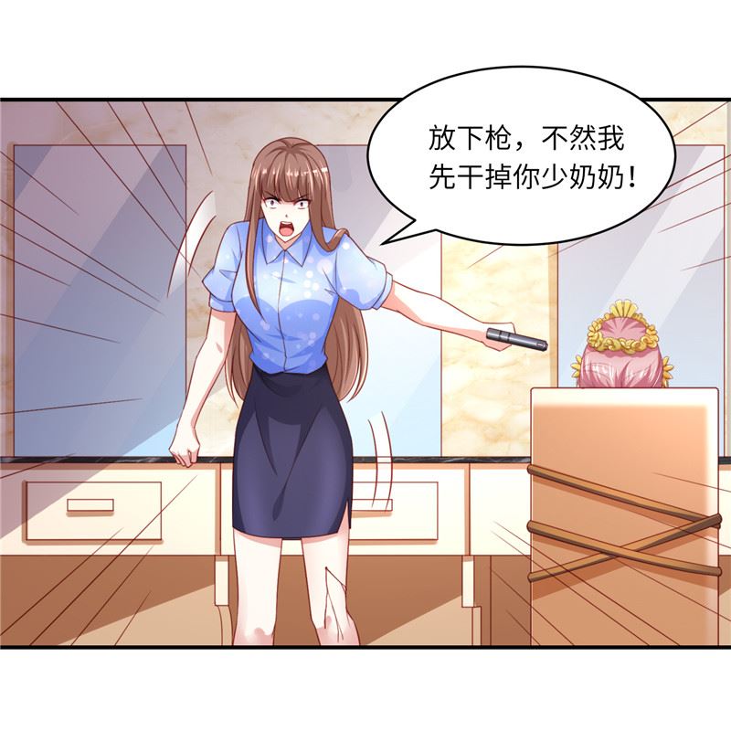 第二部 131.自救-第177话