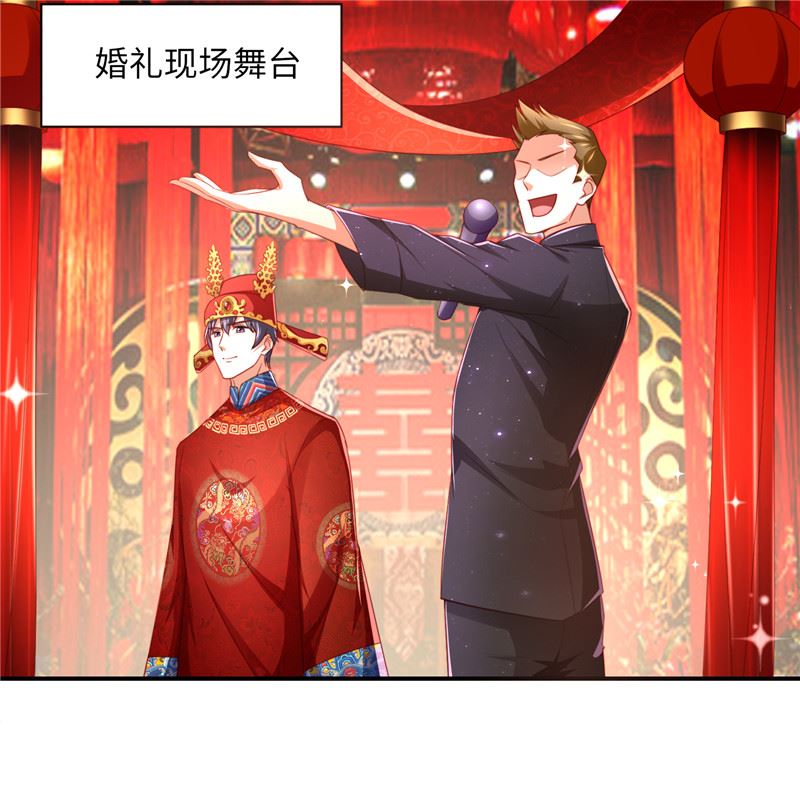 第二部 131.自救-第177话
