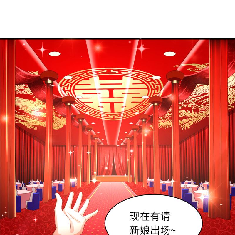 第二部 131.自救-第177话