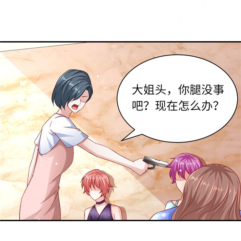 第二部 131.自救-第177话