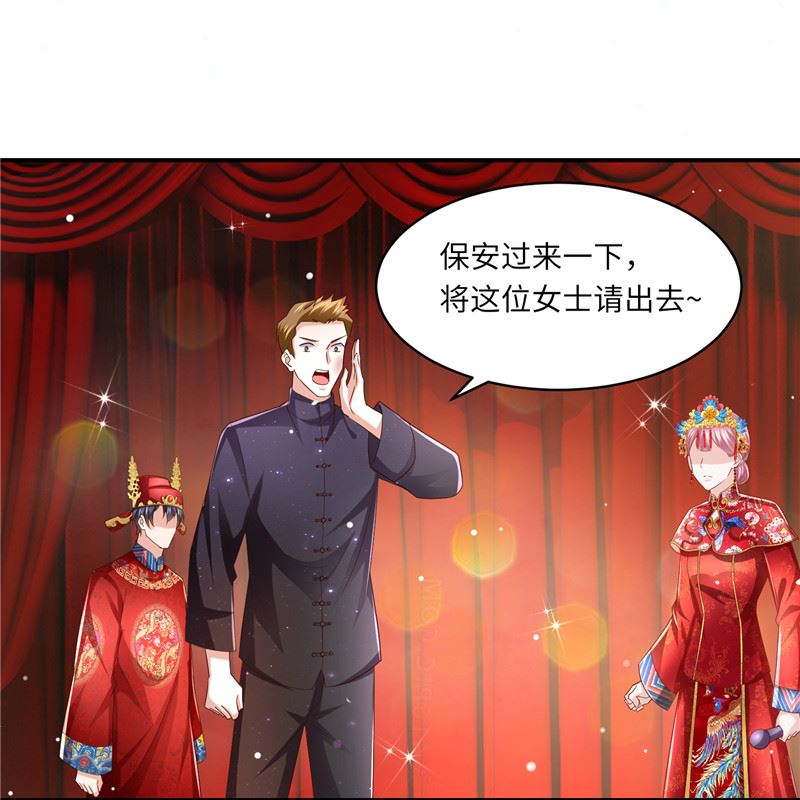 第二部 133.早有预谋-第179话