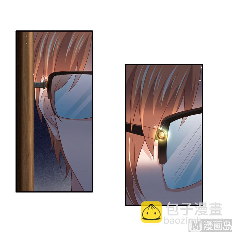 第二部 133.早有预谋-第179话
