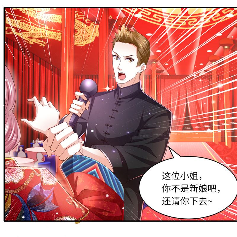 第二部 133.早有预谋-第179话