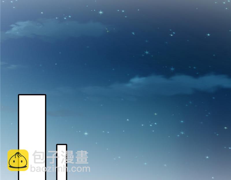 第二部 135.夺回主动权(1/2)-第181话