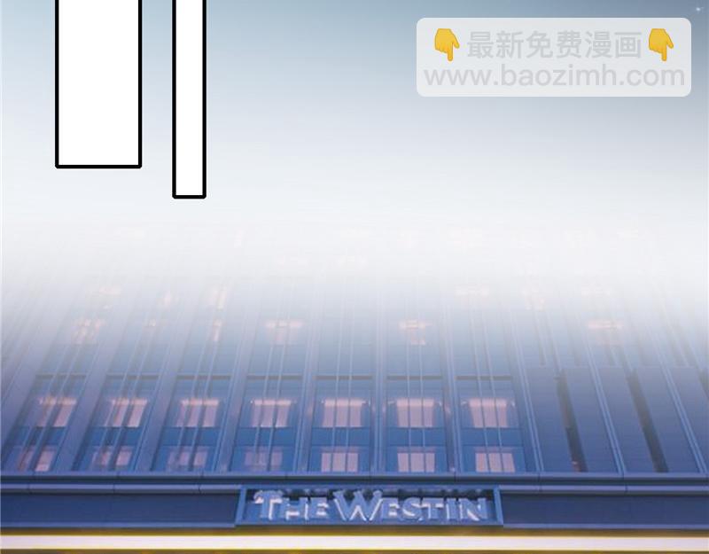 第二部 135.夺回主动权(1/2)-第181话