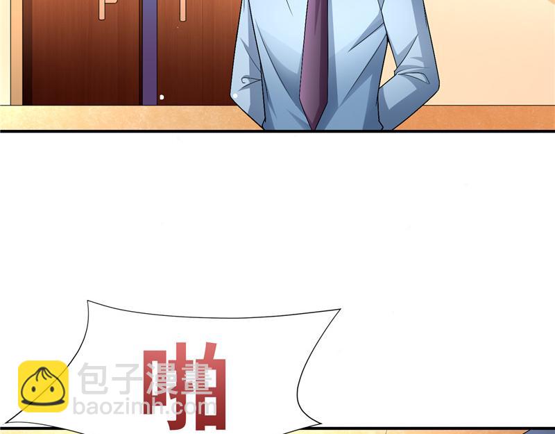 第二部 135.夺回主动权(1/2)-第181话