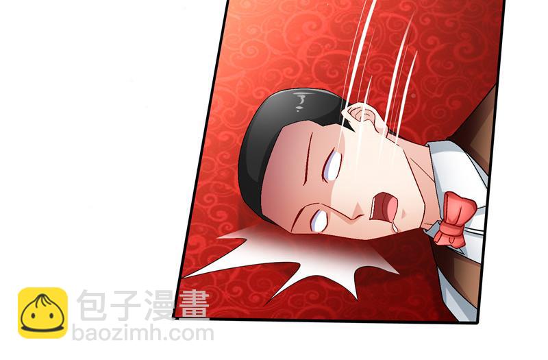 第二部 135.夺回主动权(1/2)-第181话