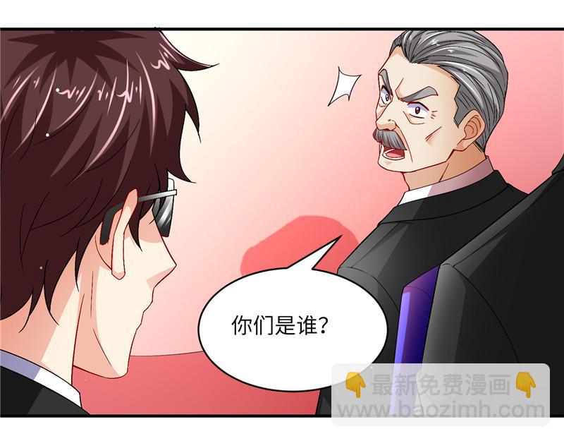 第二部 135.夺回主动权(1/2)-第181话