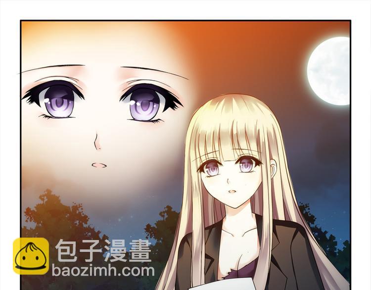 第3话 二小姐的狗-第3话