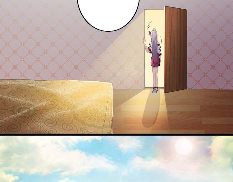 第二部 1.我知道了-第47话