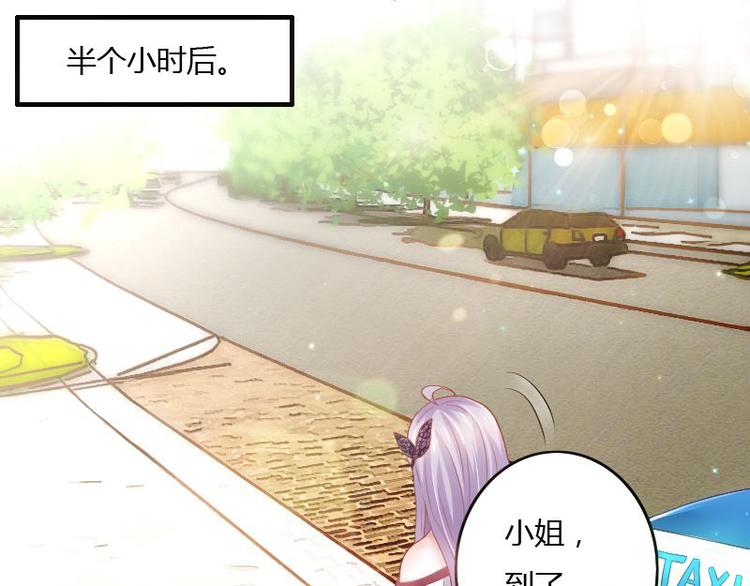 第二部 1.我知道了-第47话