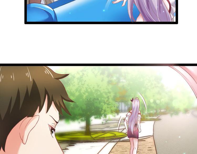 第二部 1.我知道了-第47话