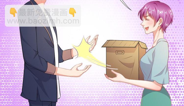 第二部 3.云琛学长-第49话